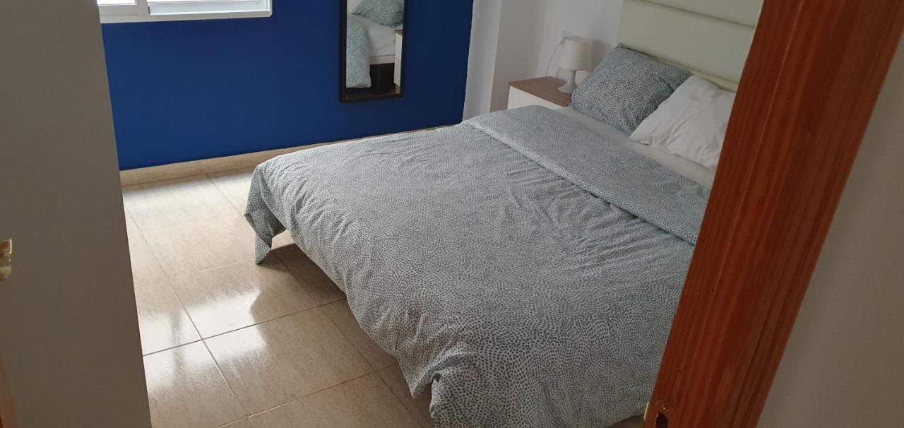 Apartamento Ciudad De Las Ciencias Βαλένθια Εξωτερικό φωτογραφία
